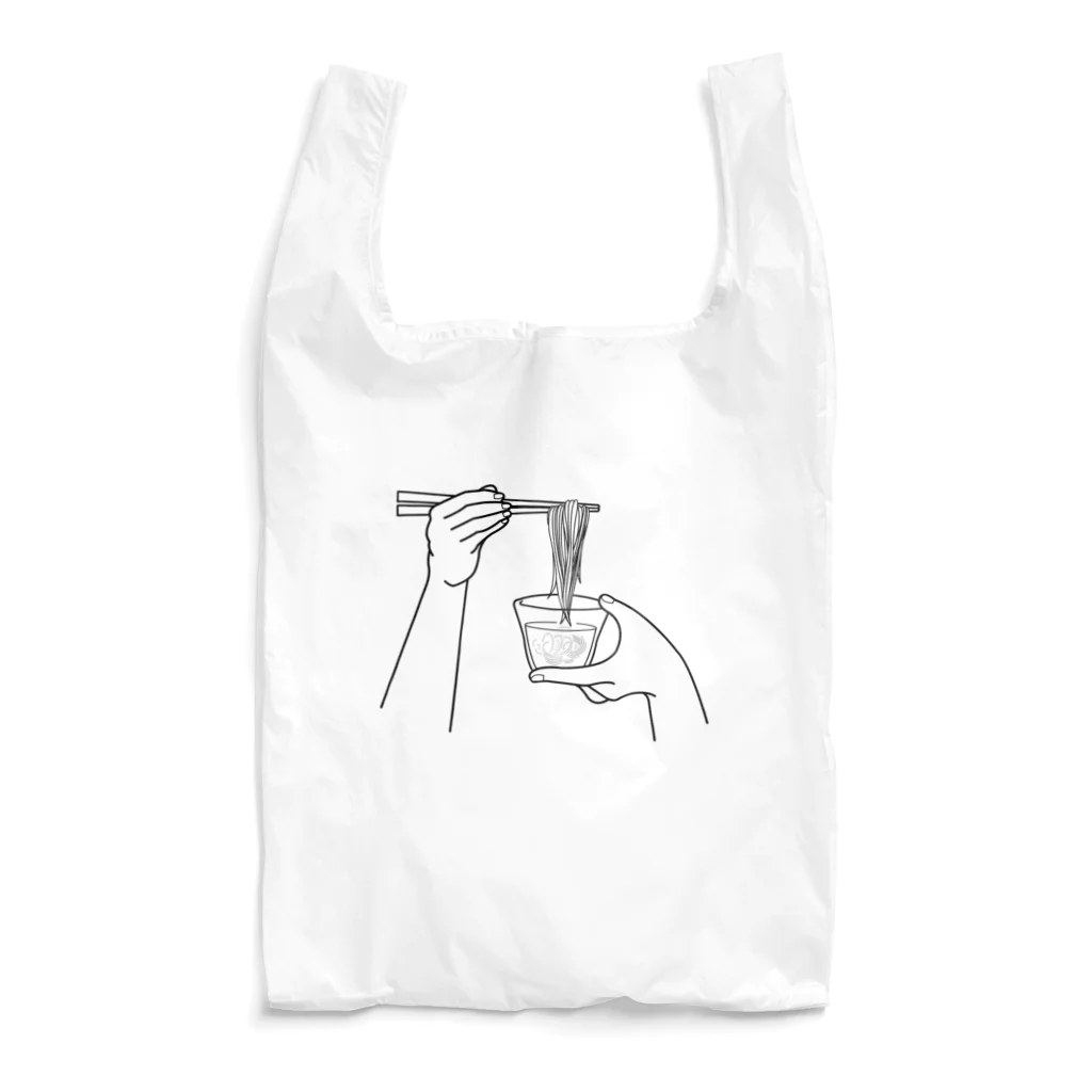 KANTAROのsoumen Reusable Bag