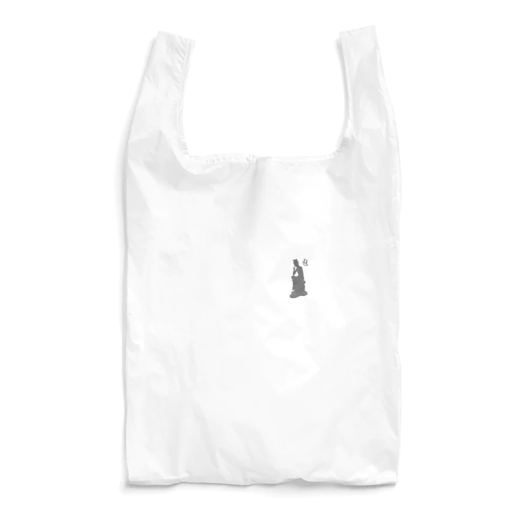 puikkoの弥勒菩薩（ワンポイント　グレー） Reusable Bag