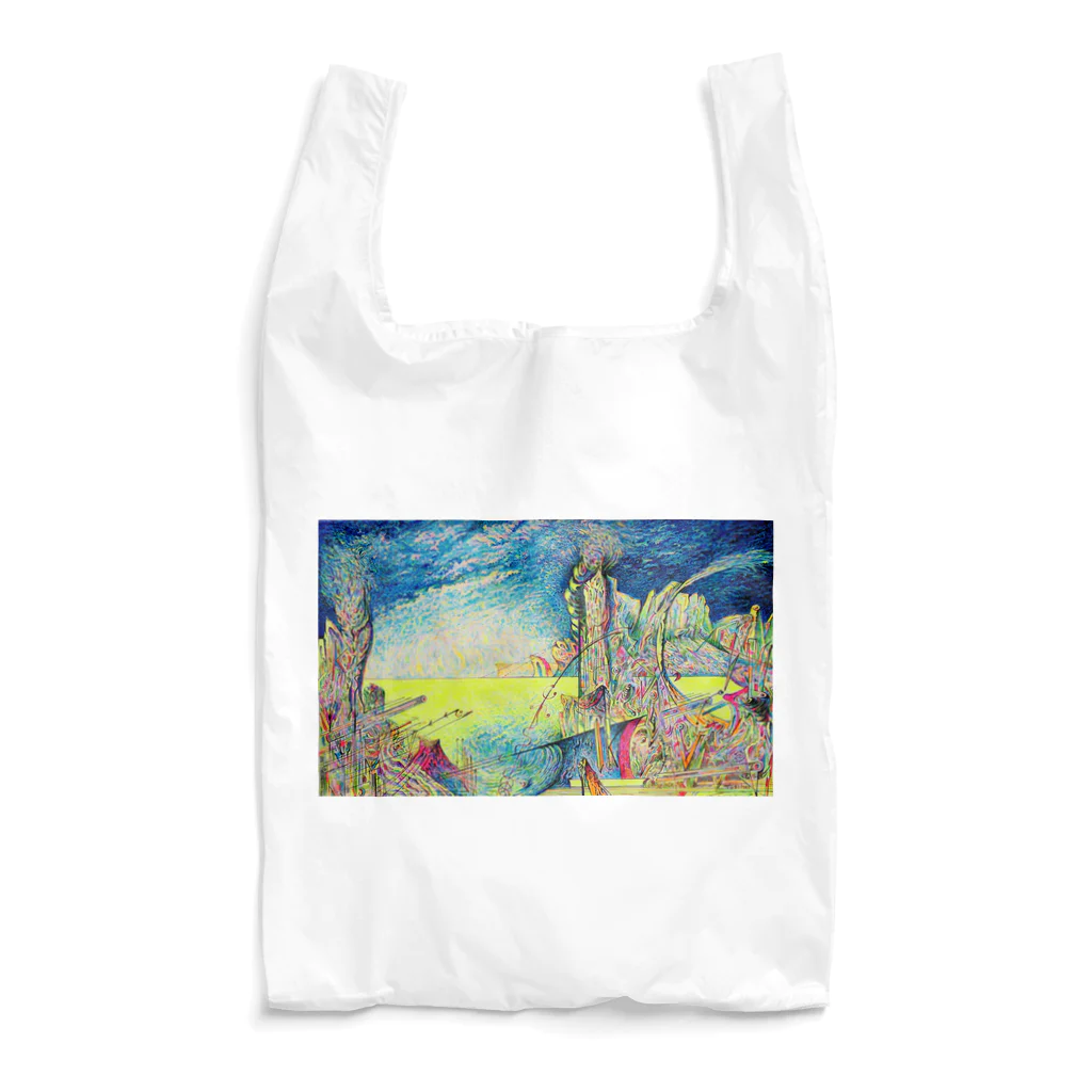 YOSHI-HEY ARTの碧い色の空とイエロー Reusable Bag