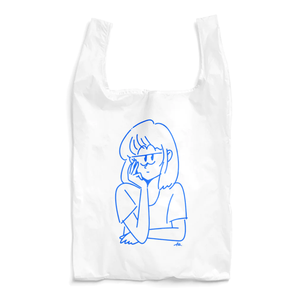 マチダタケルのSUZURIのお店のhmmm Reusable Bag