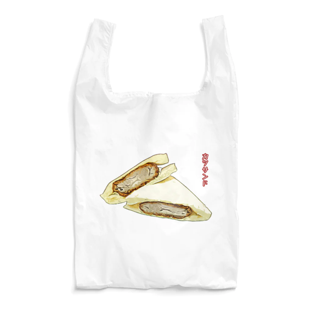 脂身通信Ｚのカツサンド Reusable Bag