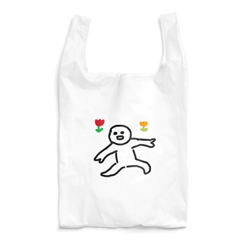 手描きグッズのお店の抱きしめに行くよ君 Reusable Bag