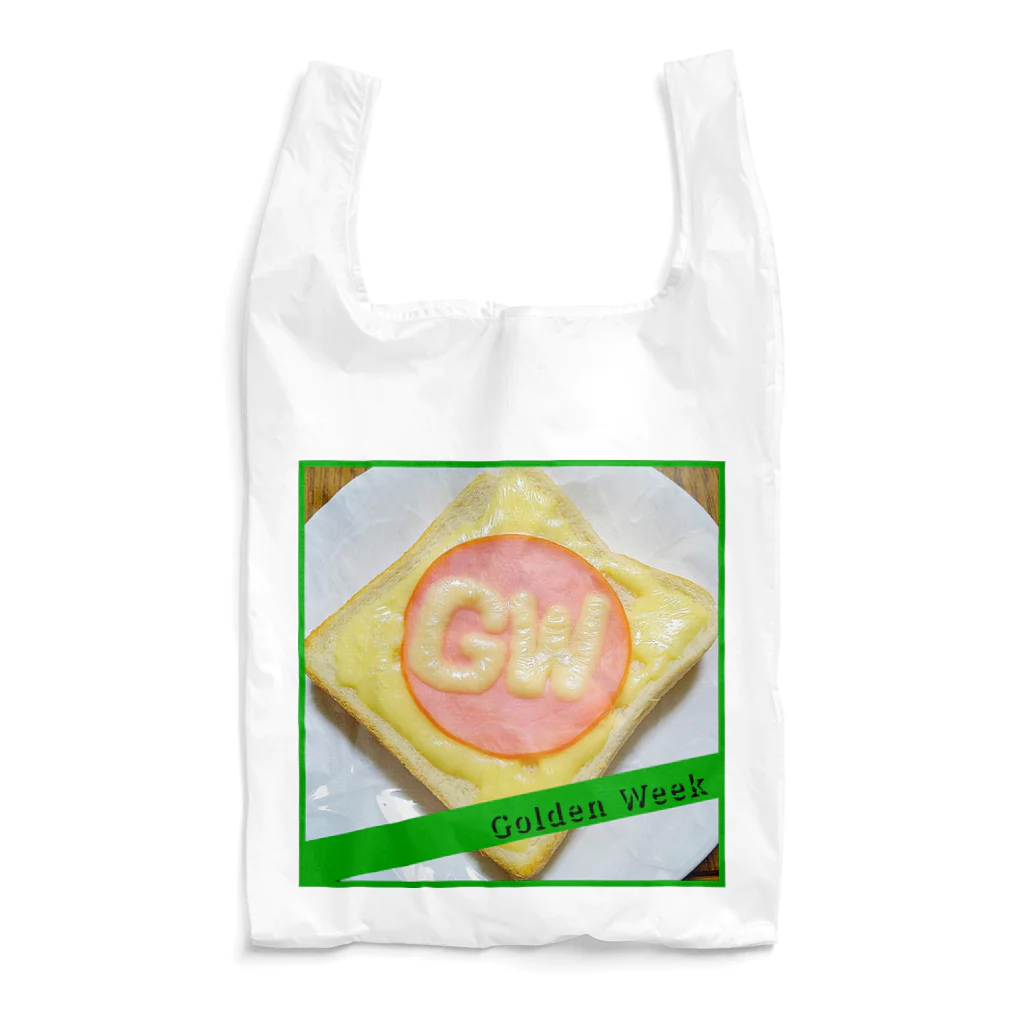 39Sのゴールデンウィーク！ Reusable Bag