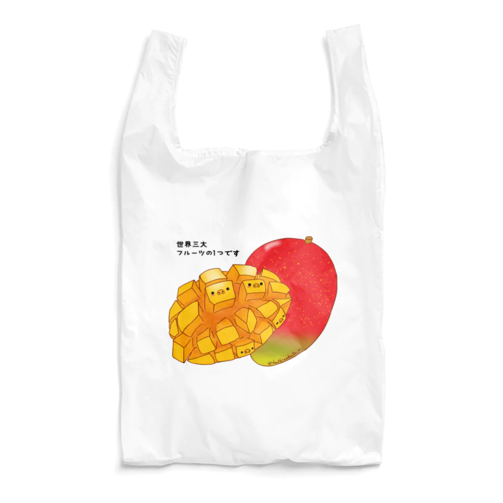 Draw freelyのマンゴー Reusable Bag