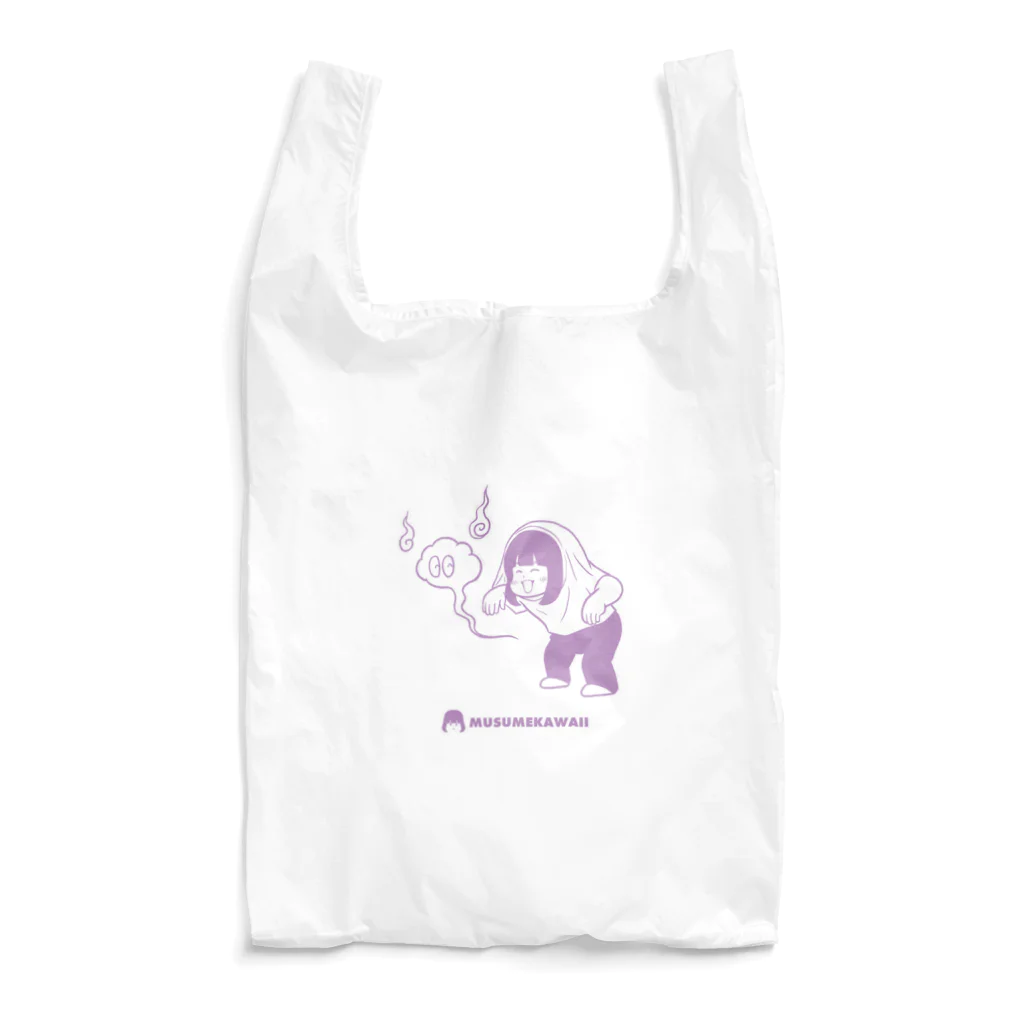 MUSUMEKAWAIIの0726幽霊の日  Reusable Bag