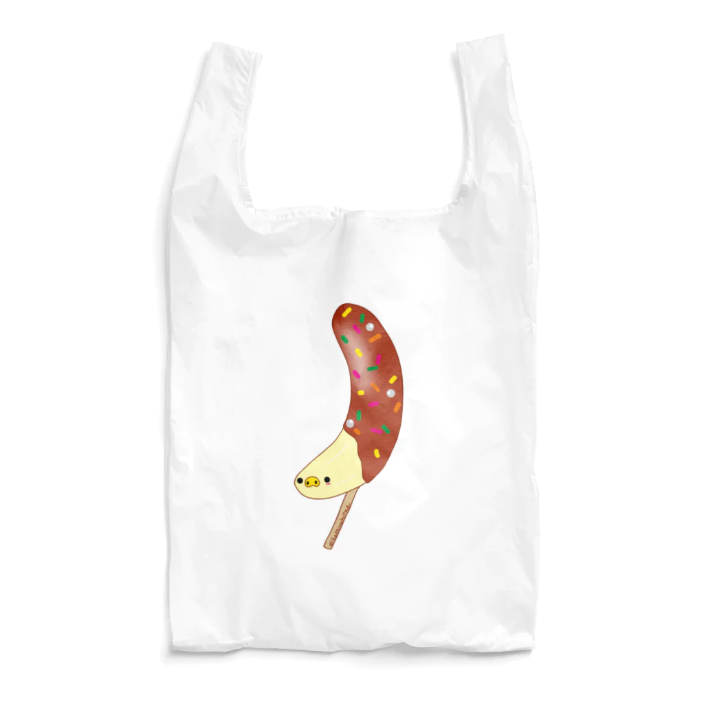 Draw freelyのチョコバナナ Reusable Bag