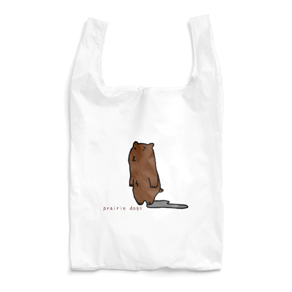 pinyako5502のprairiedogのたまちゃん Reusable Bag