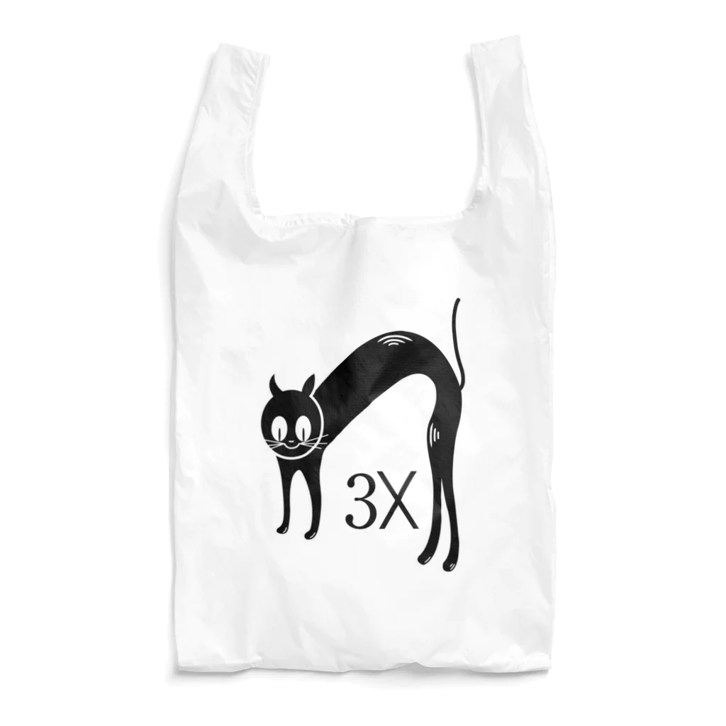 stereovisionの3匹の猫（Cat Times 3x） Reusable Bag