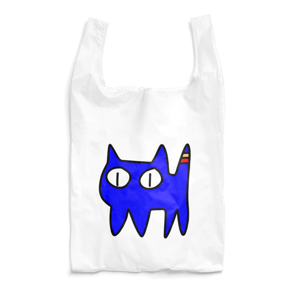 きょうは、なにをきようか。のねこですから。青 Reusable Bag