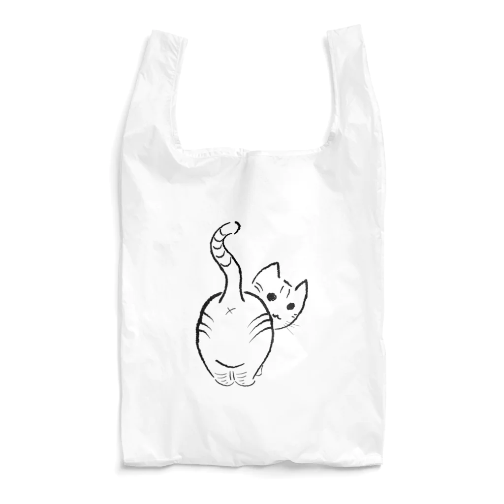 Moondropのおしり Reusable Bag