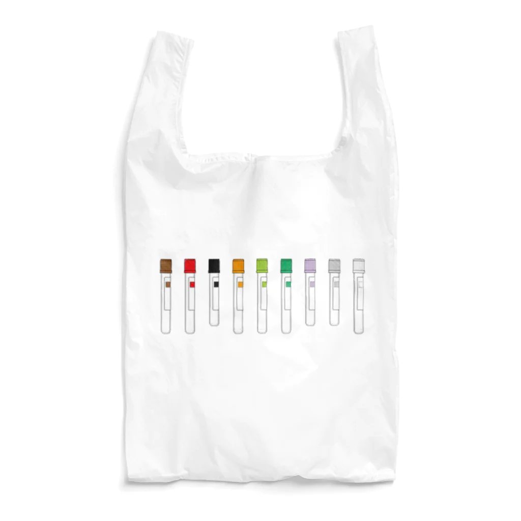 おさるやの看護師必携 Reusable Bag