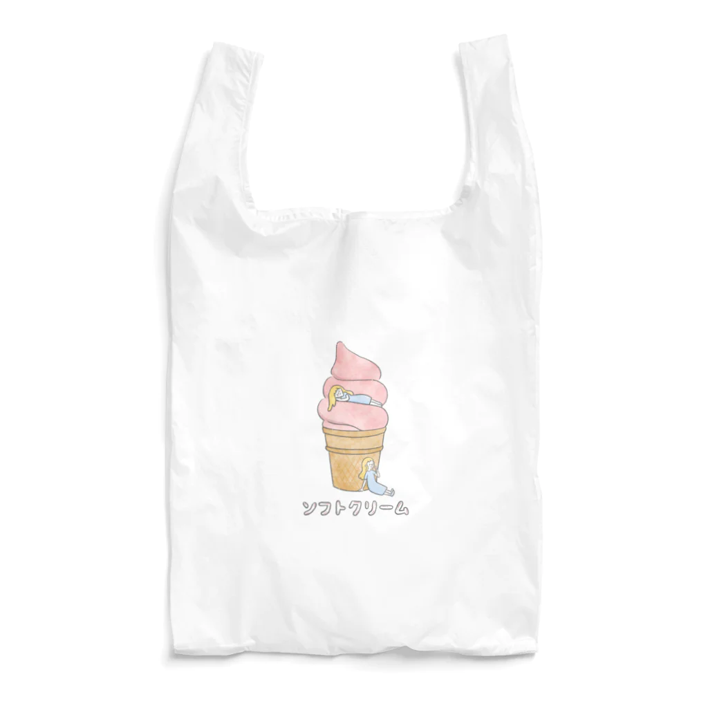 まいこ｜ほっこりイラスト🖌️の女の子とソフトクリーム_pink Reusable Bag