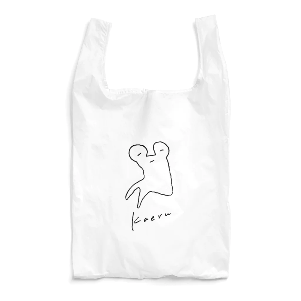 しの田サバニレのジャンプに失敗したKaeru-黒大- Reusable Bag