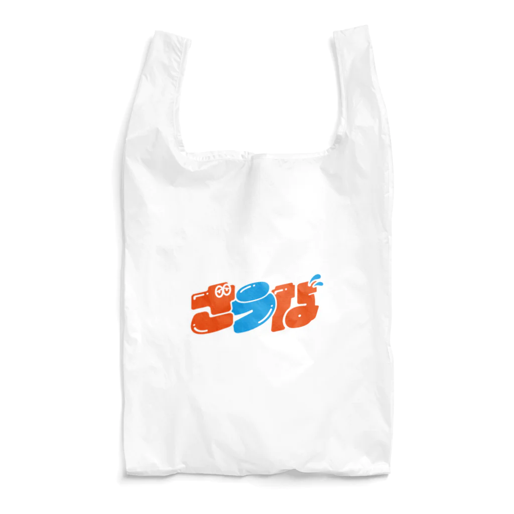 銭湯倶楽部のPOPサウナ Reusable Bag