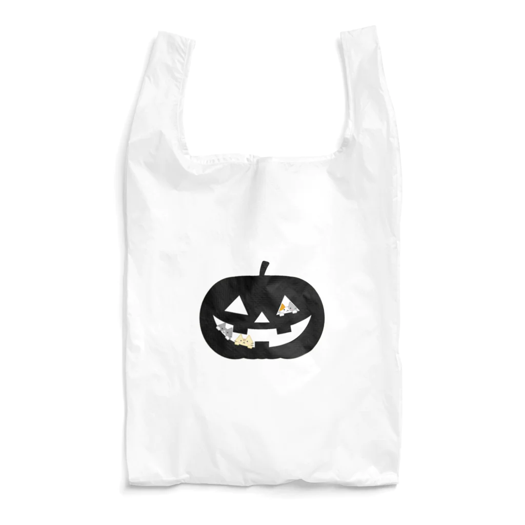 めいぷるのかぼちゃにゃ(シルエット) Reusable Bag