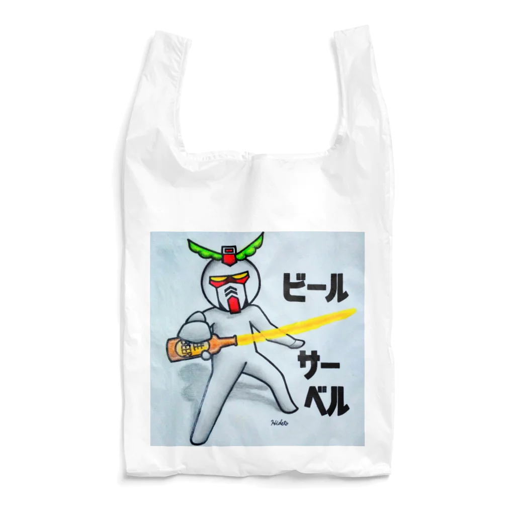 39Sのビールサーベル Reusable Bag