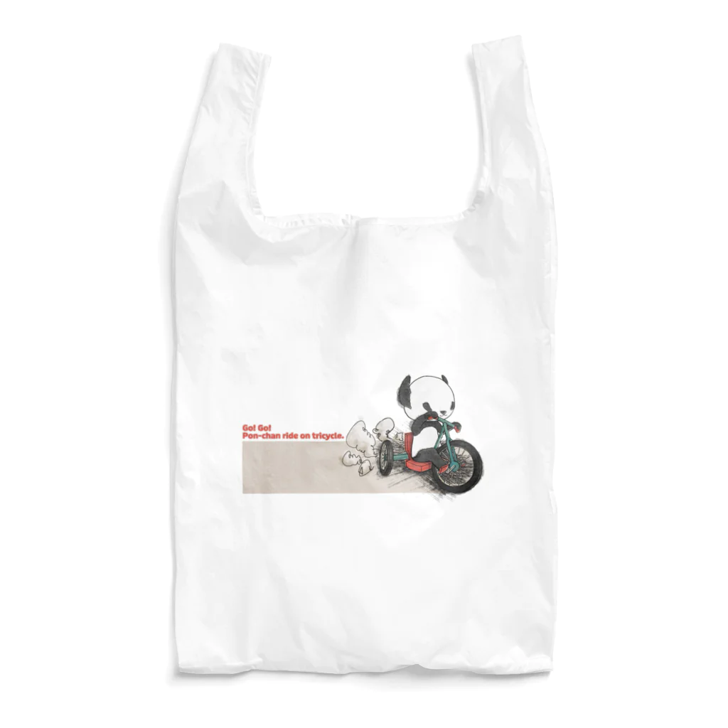 Masashi Kaminkoの【パンダ】三輪車に乗るポンちゃん Reusable Bag