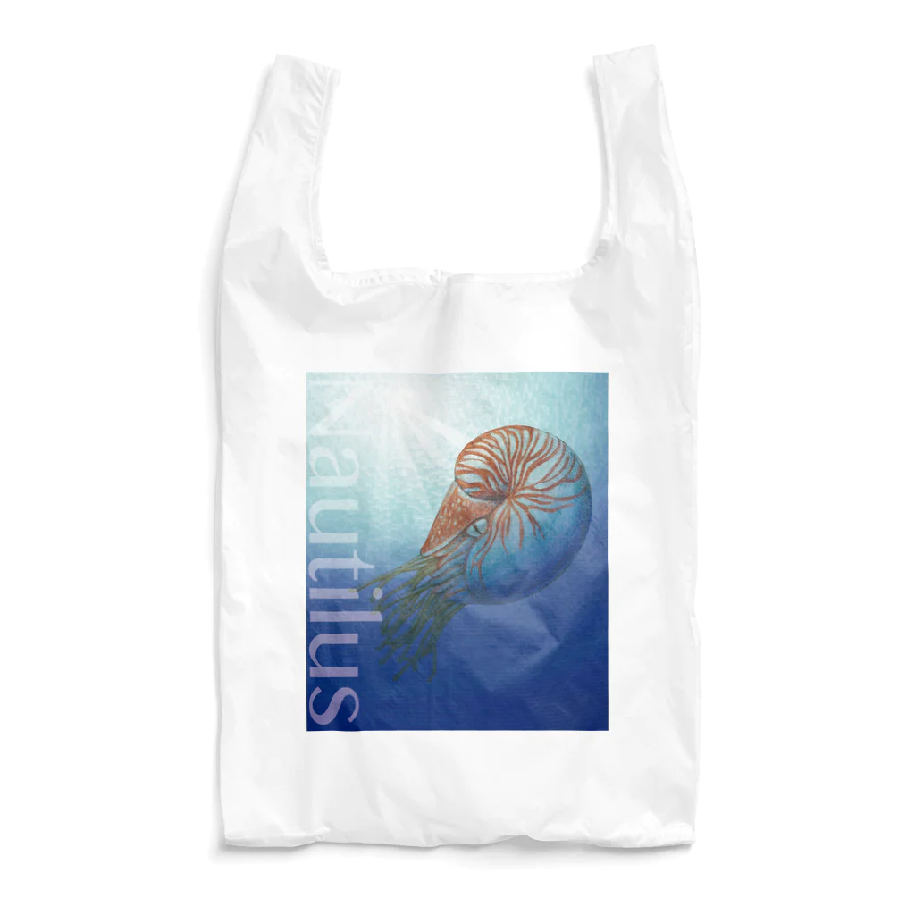 あおちゃん商会のオウム貝（Nautilusロゴ入り） Reusable Bag