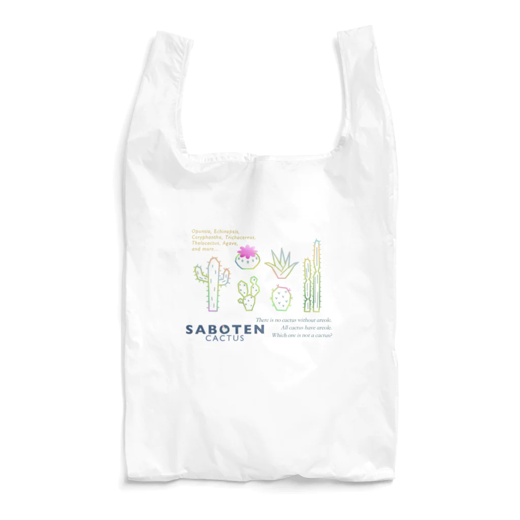 Zakk_akaのサボテンの秘密 Reusable Bag