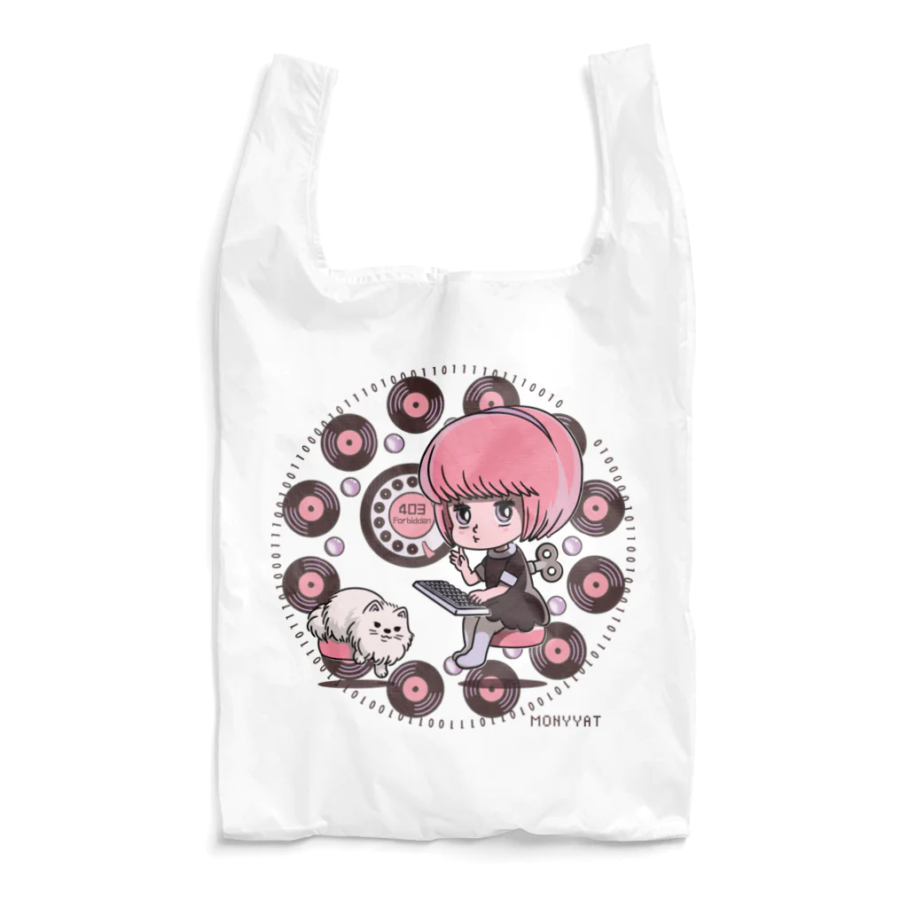 イラスト MONYAAT の働くにゃー Reusable Bag