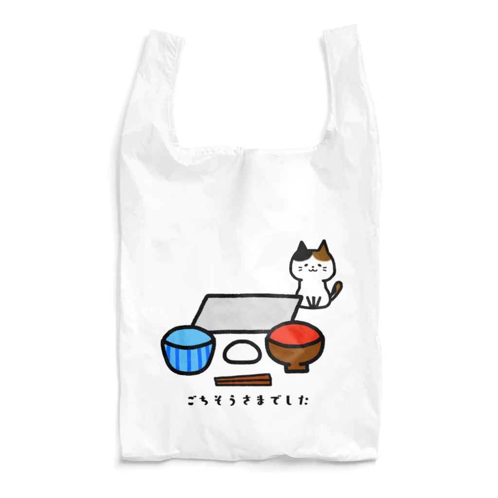 もちぱっちの🐱ごちそうさまでした Reusable Bag