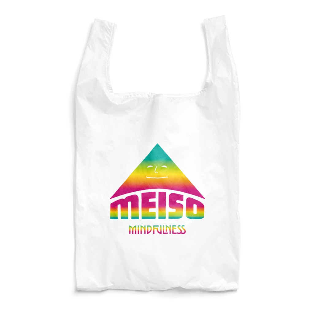 LONESOME TYPE ススの瞑想マインドフルネスパワー Reusable Bag