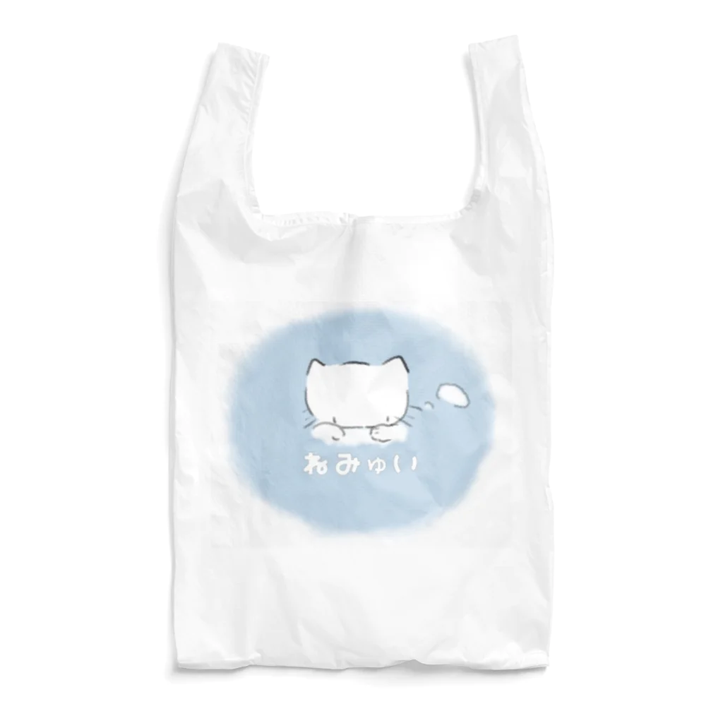 ねこぴおん🌐💤のねみゅい Reusable Bag