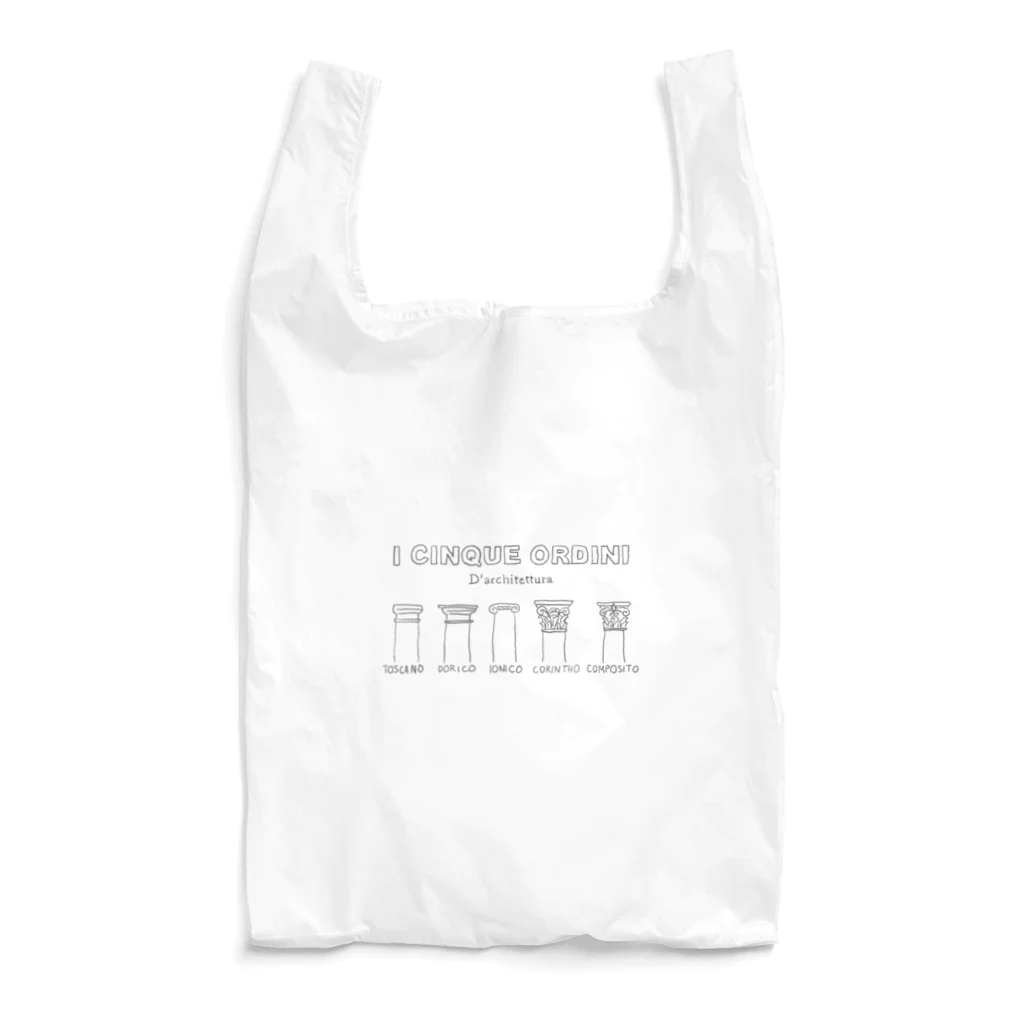 Queiの古典主義建築の５オーダー Reusable Bag