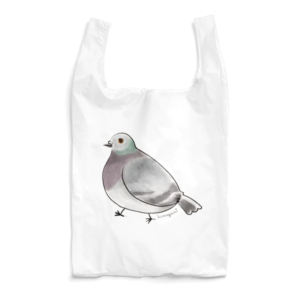 もっちり屋の見つめている鳩 Reusable Bag