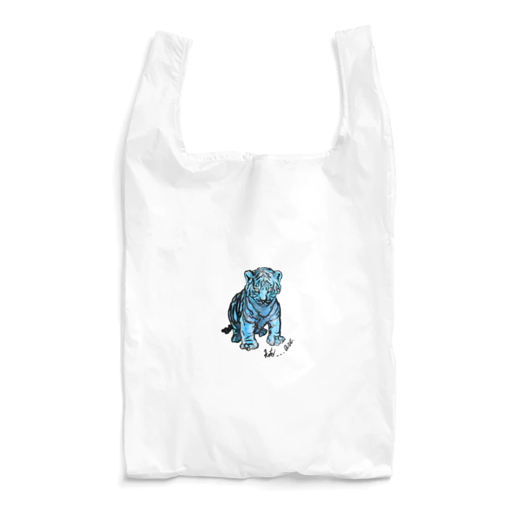 koto___artのブルーな子虎 Reusable Bag