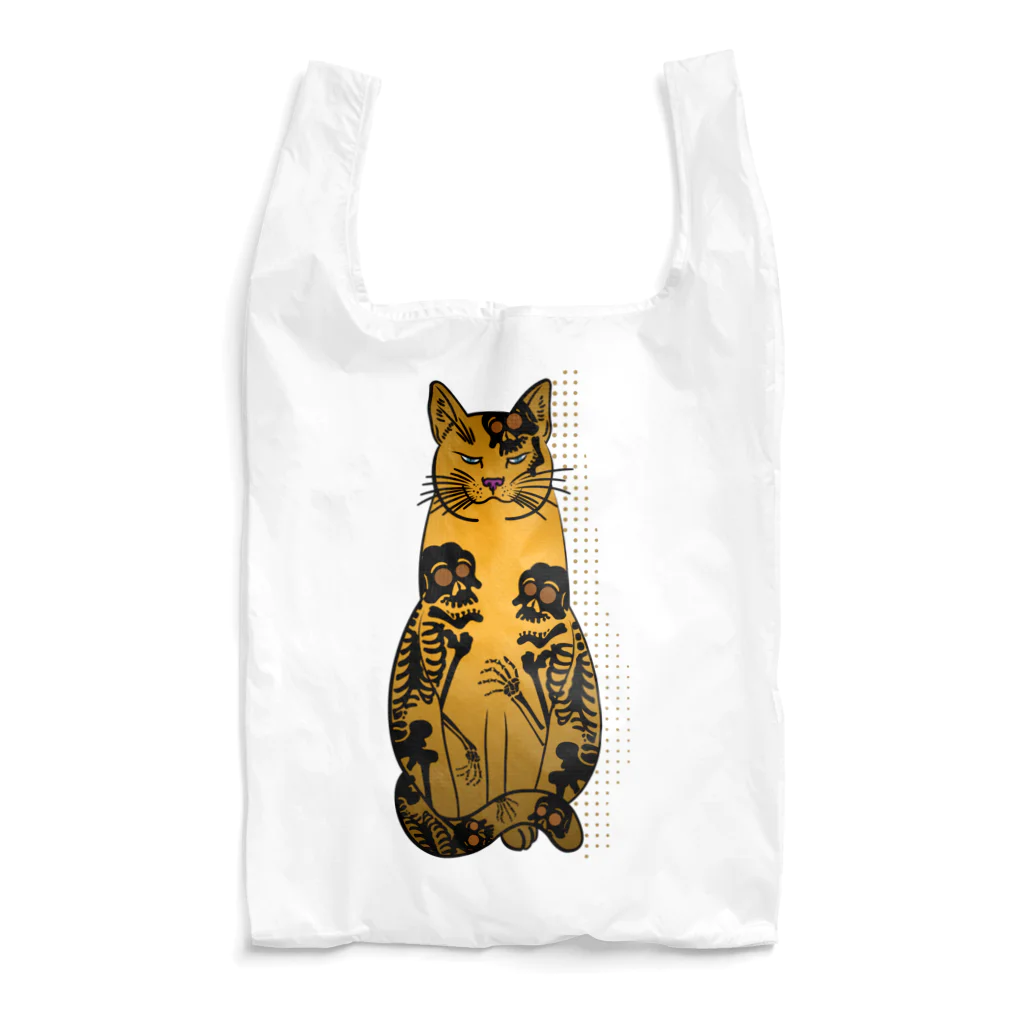 Astrolab • アストロラーベのCat and Boners Reusable Bag