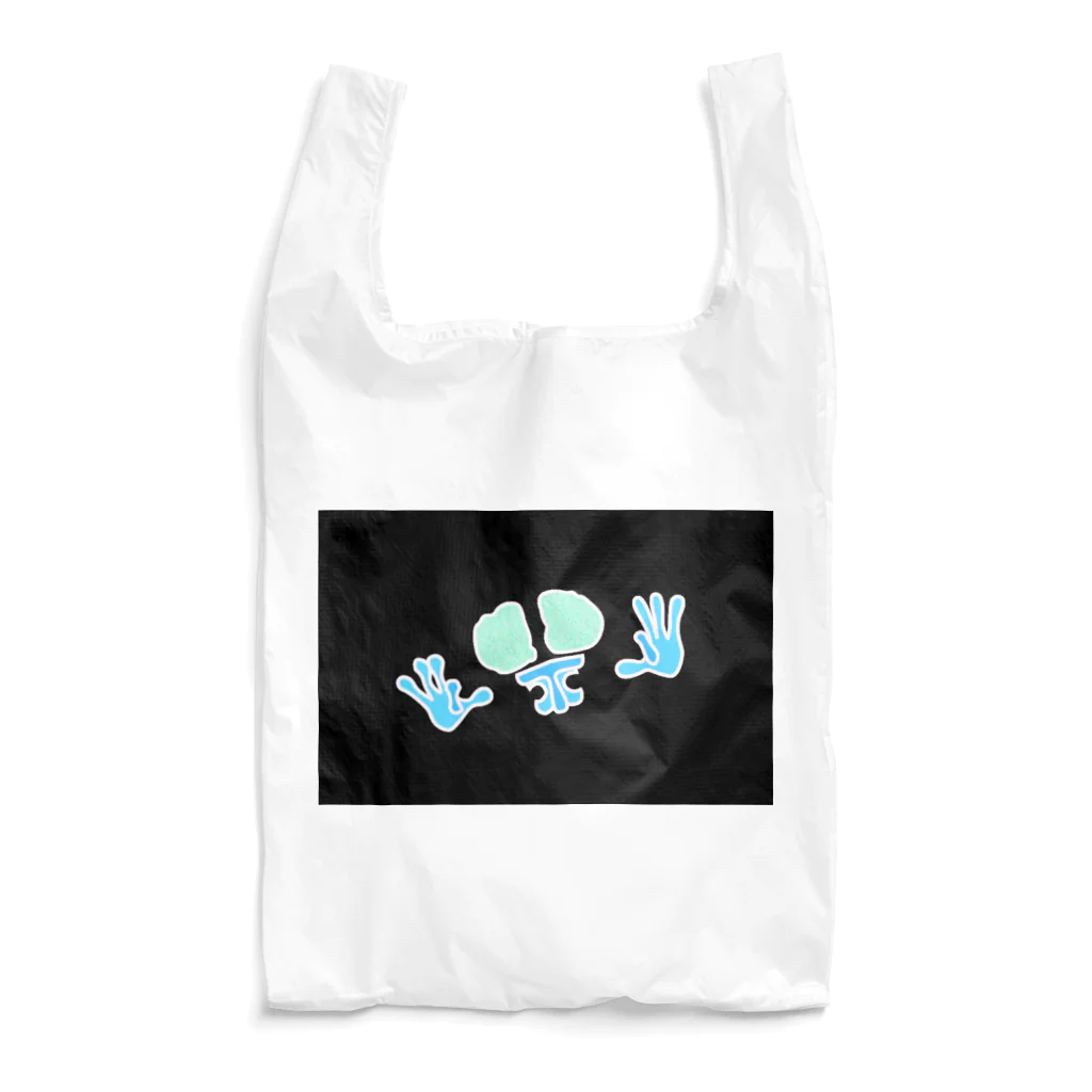 BUFOの反転FG君 Reusable Bag