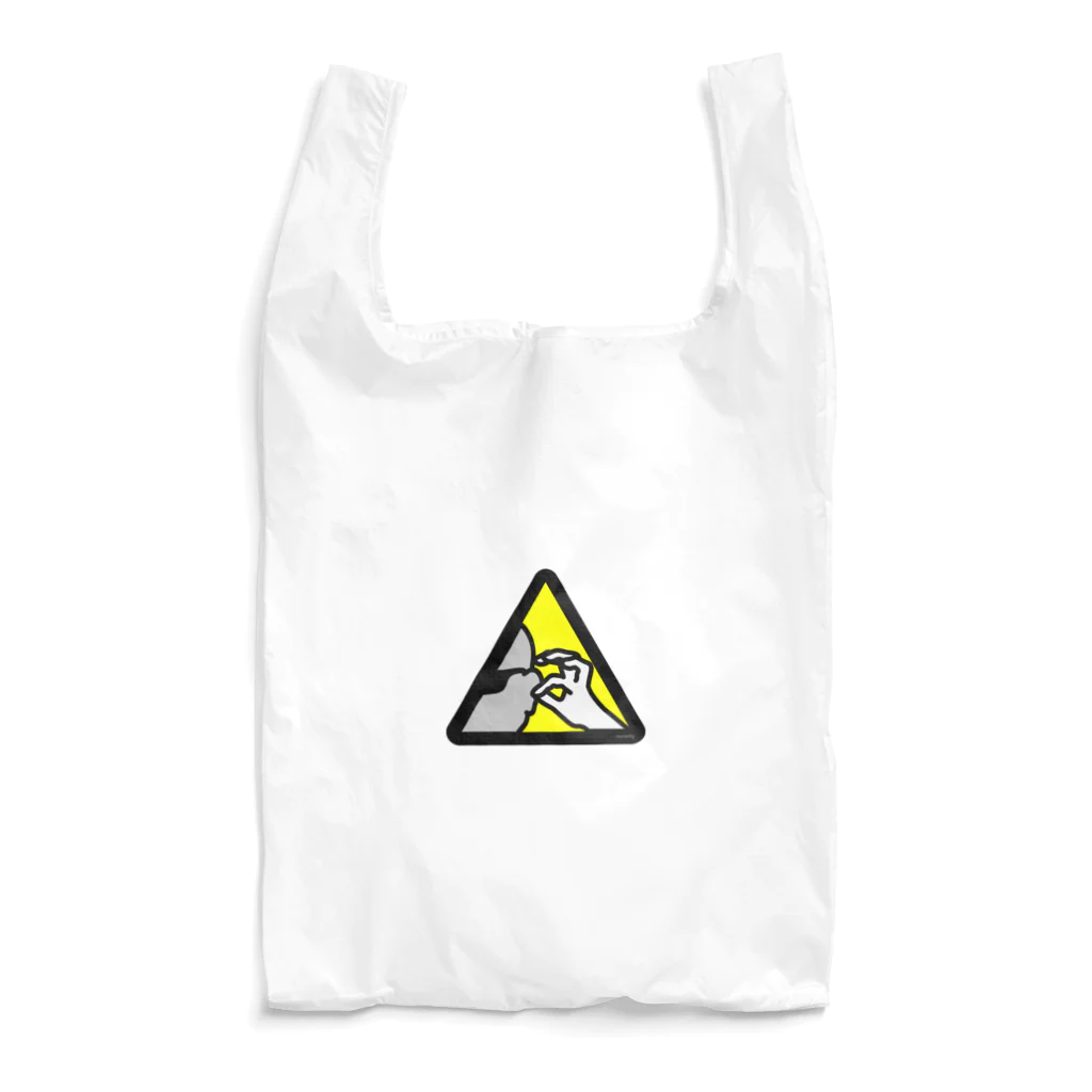 Miyanomae Manufacturingの耳摘み注意 Reusable Bag