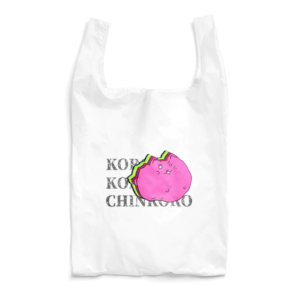 海蓮わーるどのKOROKOROCHINKORO Reusable Bag