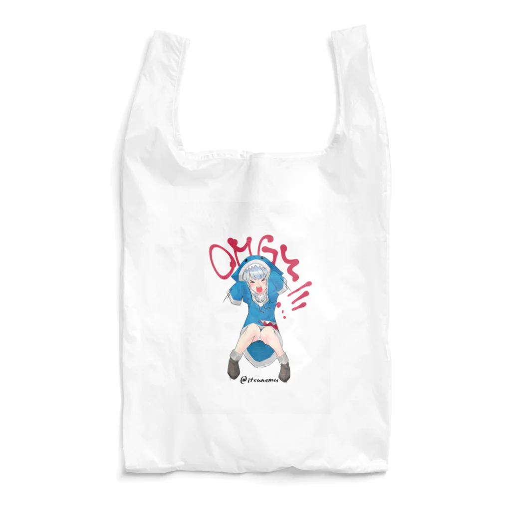 いつも眠い #エロ漫画のサメイラスト Reusable Bag