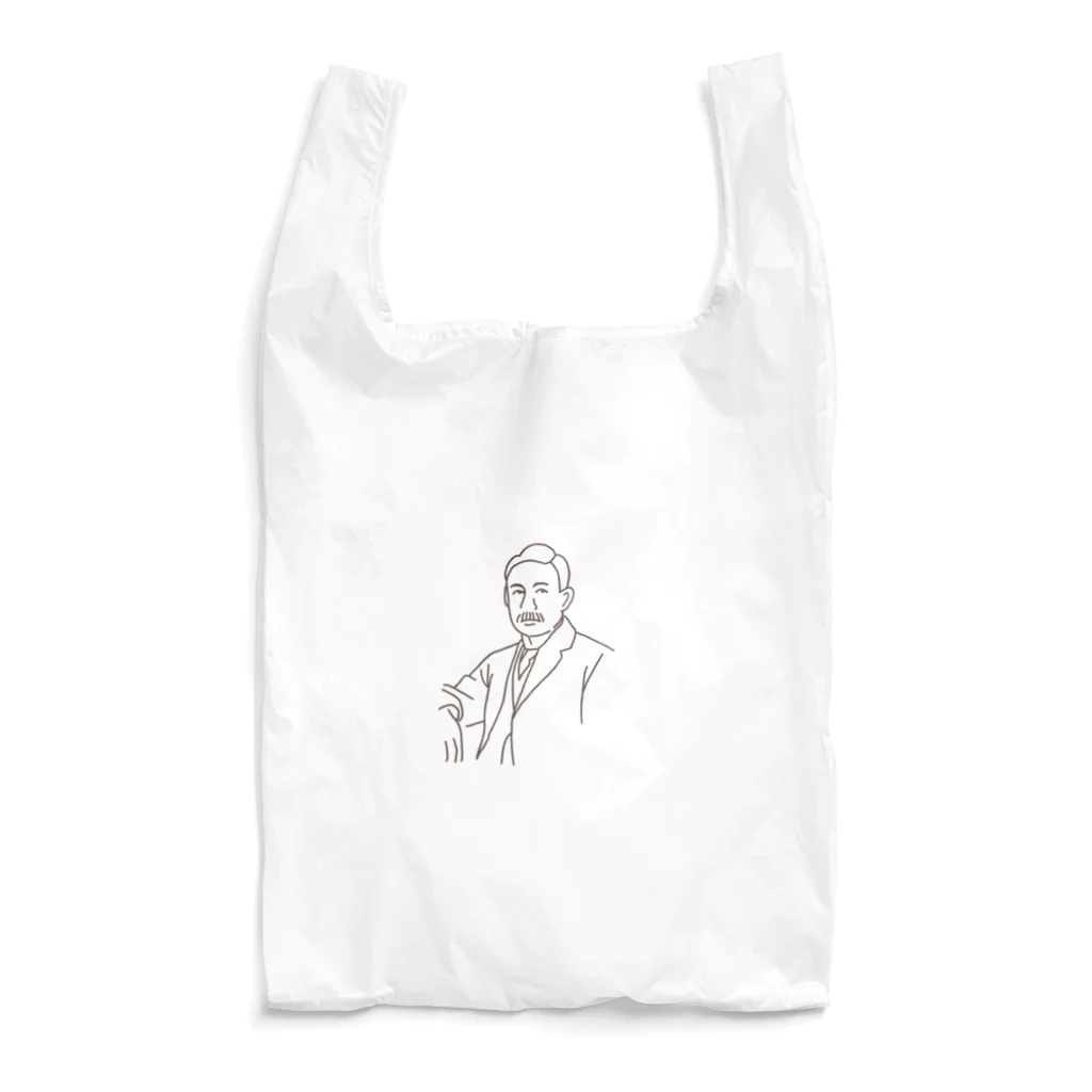 iiiiikustanの夏目の漱石さん。 Reusable Bag