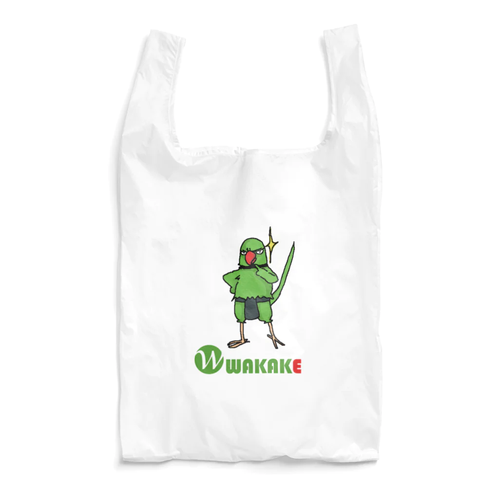 アルバトロスデザインのワカケ社鳥 Reusable Bag