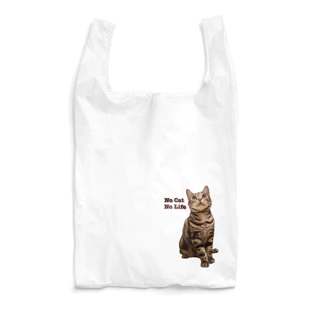 American Shorthair’s shopのあめしょのやつ1 Reusable Bag