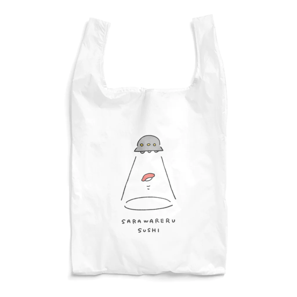 はたこのさらわれるスシ Reusable Bag