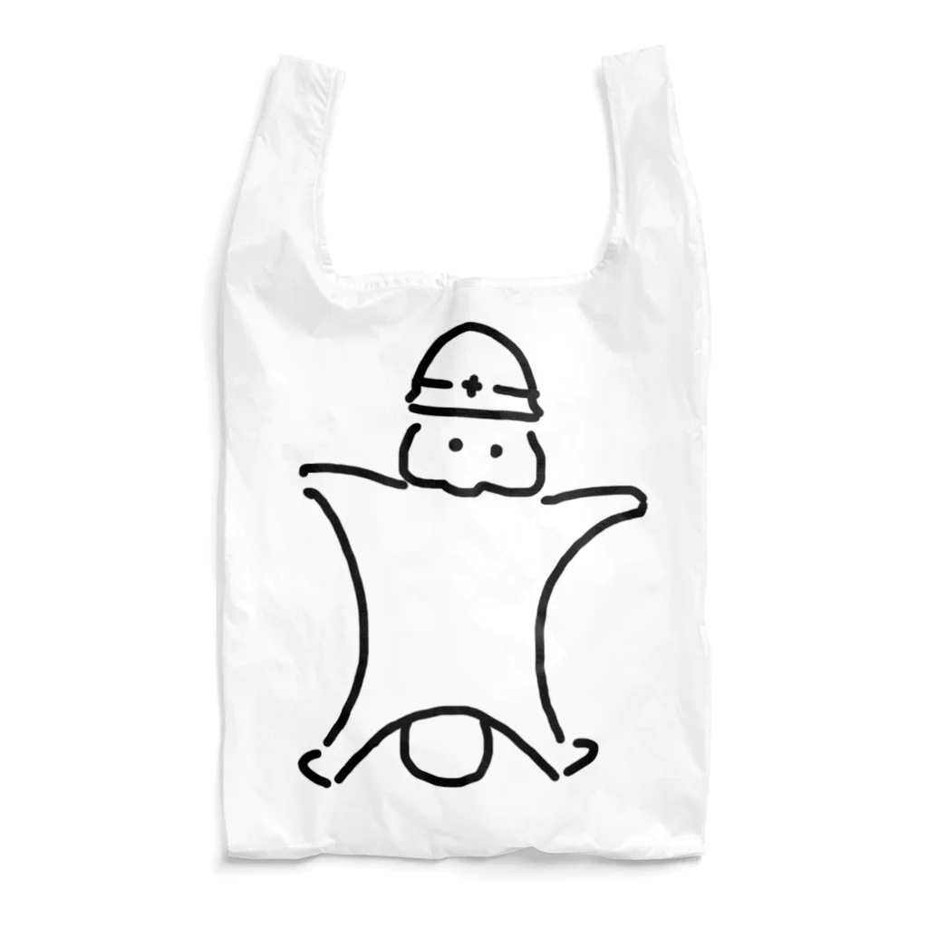 わかめ(すずり)のつうこうどめ Reusable Bag