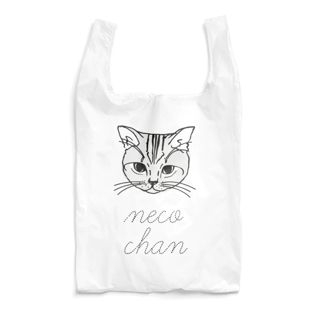 monotoneのnecochan02 Reusable Bag