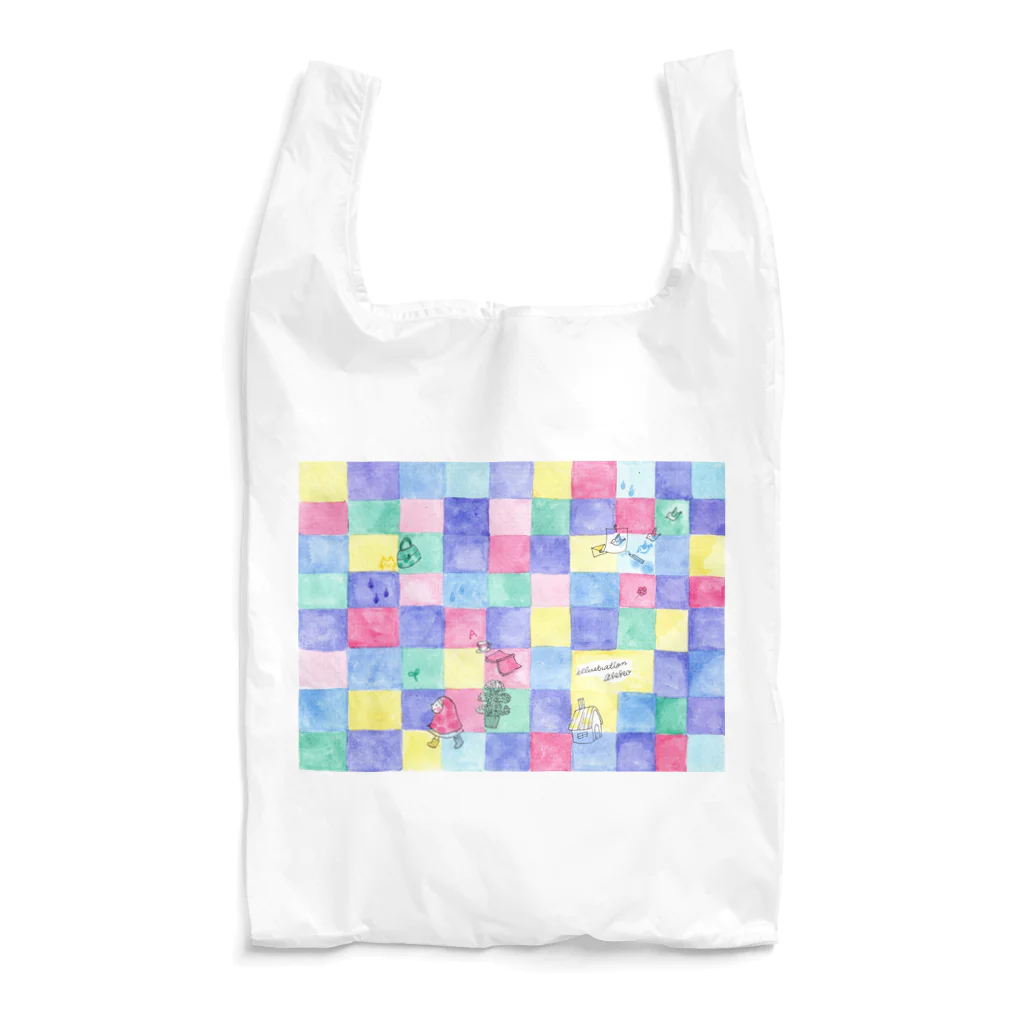 illustration akko shopの水彩絵の具 Reusable Bag