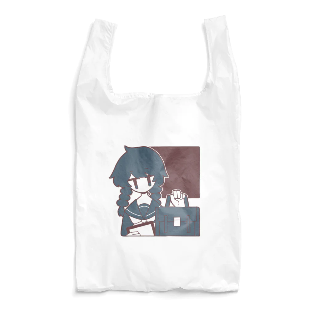 きょーらさんだよのおうどんたべたい Reusable Bag