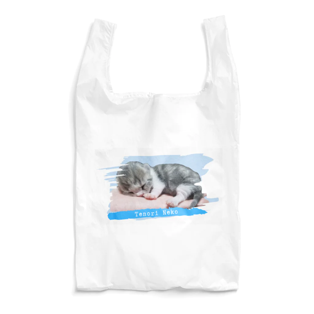 みやた家ショップの手乗りねこ Reusable Bag