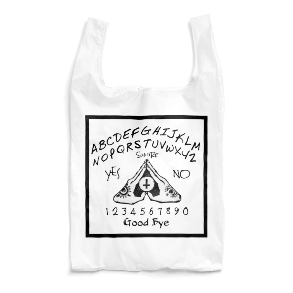 SumiReのウィジャボード　Ouija　白 Reusable Bag