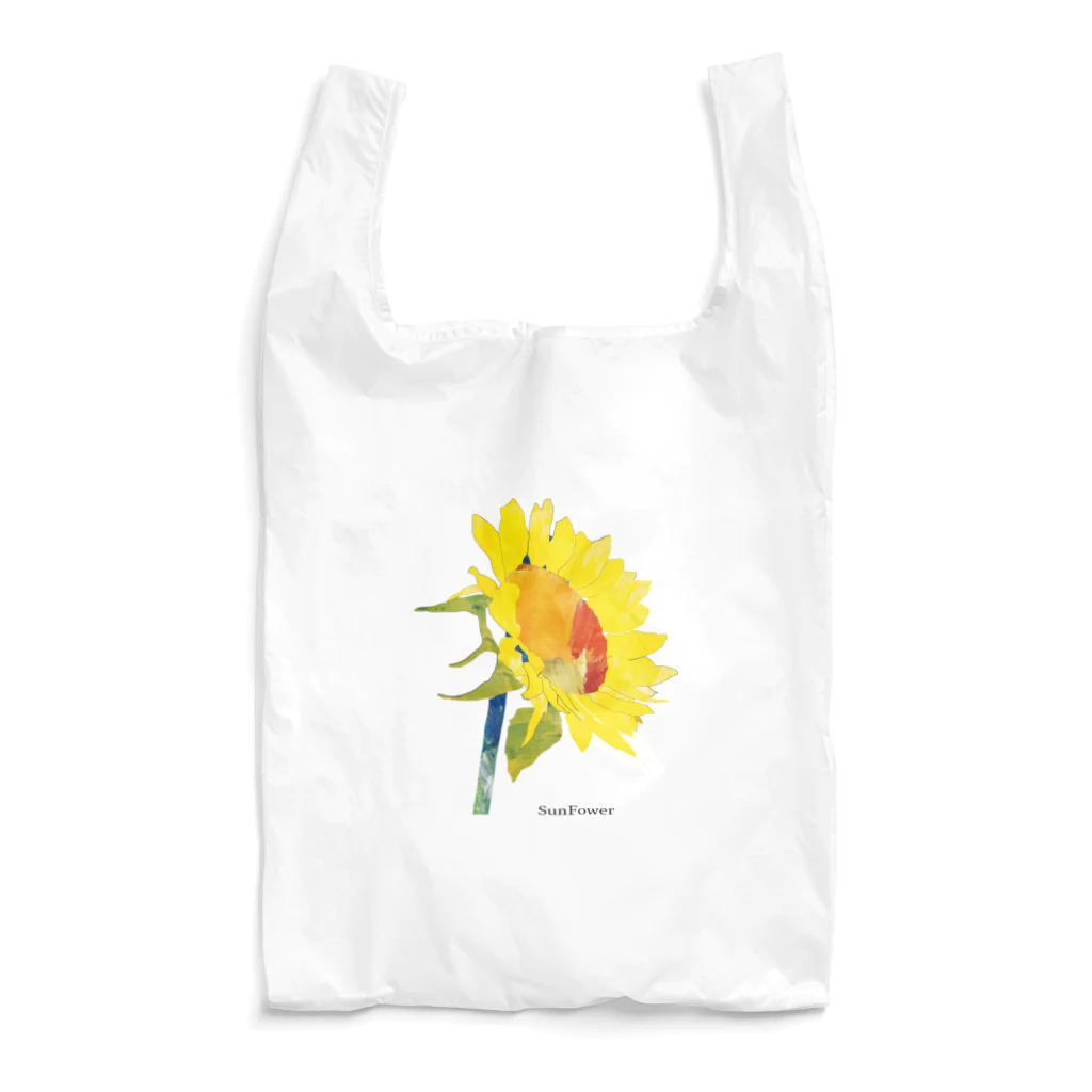 ガラクタ屋のひまわり Reusable Bag