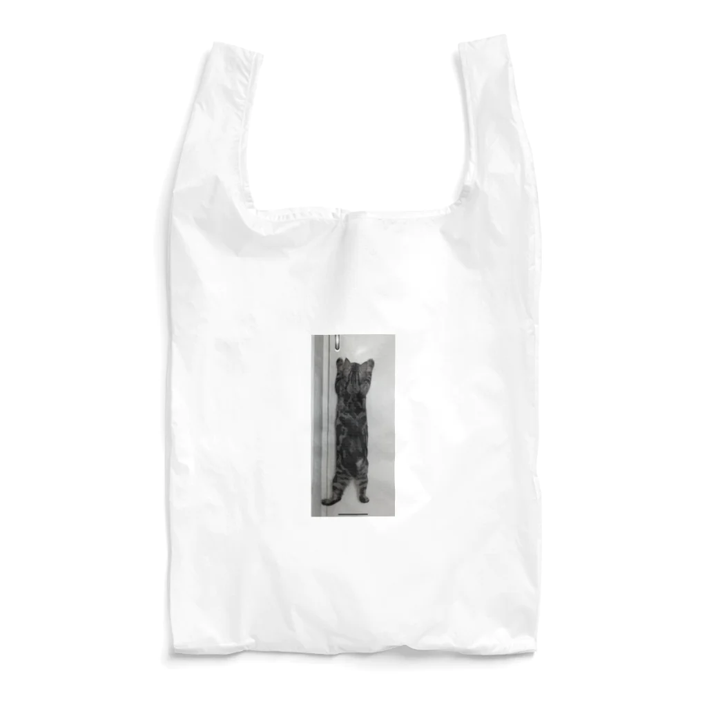 たけのこのお店の猫タンブラー Reusable Bag