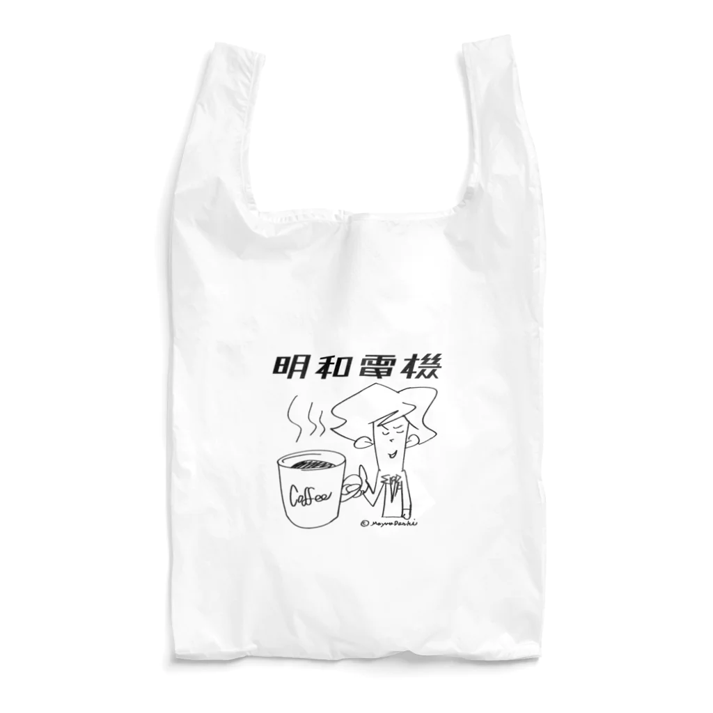 六甲ミーツ・アート芸術散歩2021の明和電機×Rokko Meets Art 2021 ver.H Reusable Bag