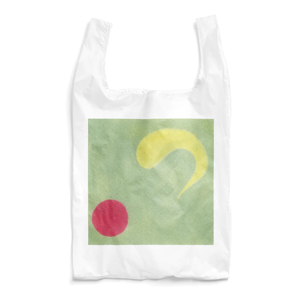 my pastel（いしはら　まさこ）の魂と情熱 Reusable Bag