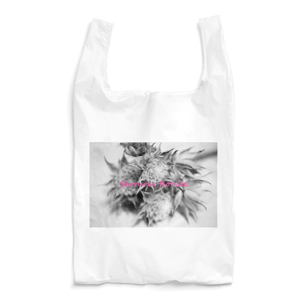 photo-kiokuのセルリア Reusable Bag